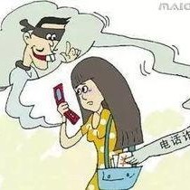 2025十大社会热点事件