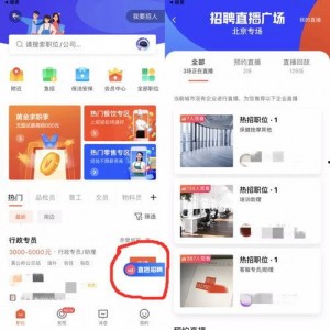 58爆料网每日精选最新消息