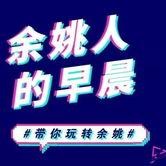 抖音网红爆料网站大全 爆料盒子,揭秘热门网红幕后故事