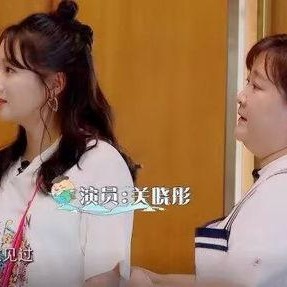 辽吃瓜宁大连黄婷 独家爆料是什么意思,揭秘娱乐圈不为人知的一面