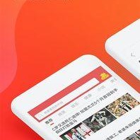 每日更新今日有料