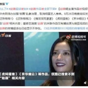明星黑料后为什么还能回娱乐圈,明星如何华丽逆袭重返娱乐圈