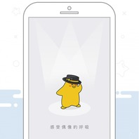明星资讯app,揭秘娱乐圈最新动态，带你畅游星光璀璨的世界