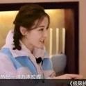 演艺圈明星系列长篇 娱乐八卦新闻 红大爷男扮女装视频无删减,娱乐圈明星系列长篇娱乐八卦新闻背后的真相